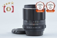 PENTAX SMC TAKUMAR 105mm f/2.8 M42 Mount from Japan