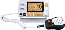Uniden UM725G White Fixed Mount 25 Watt VHF with GPS