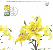 RARE ISRAEL ARTIST SIGNED PHOTO ESSAY FOLDER (2 OF 2) LILY FLOWER - READ BELOW