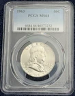 1963 Franklin Half Dollar 50C Silver Philadelphia PCGS MS64