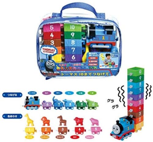 Thomas Connect up to 10 Educational toys Thomas & Friends F/S w/Tracking# Japan - 第 1/12 張圖片