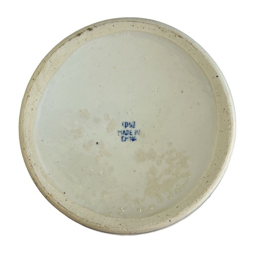 Vintage Chinese Ginger Jar Large Double Happiness Blue White 10"x 8.25" Diameter - Picture 10 of 11
