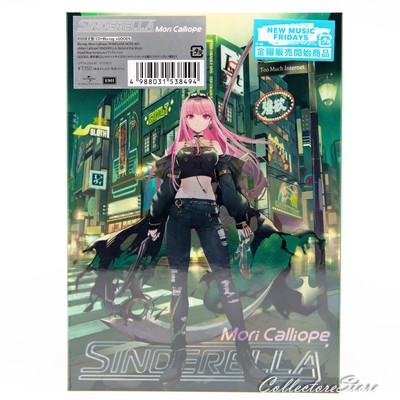 Mori Calliope SINDERELLA Limited Edition ( CD + Blu-ray ) (AIR/DHL)