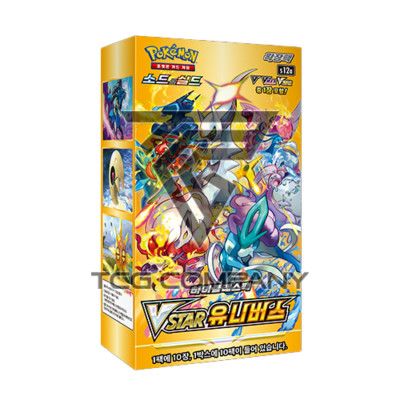 Pokemon Card Game VSTAR Universe Booster Box Sword & Shield s12a