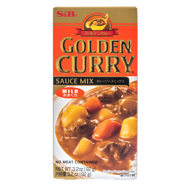 2 X S&b Japanese Golden Curry Sauce Mix Medium Hot 92g for sale