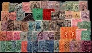 Colombia Colombia good lot fold MH ( ) O.G. stamped used #ZS292