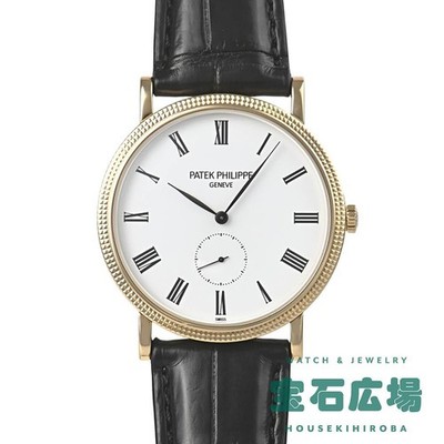 Patek Philippe Calatrava 5119J-001 TO308053