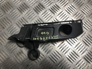 STOßFÄNGERBEFESTIGUNG HINTEN Citroën C3 (SX/SW) 9672808280