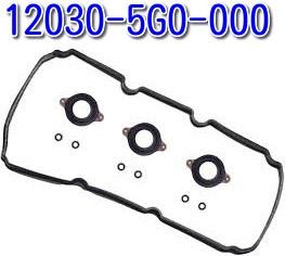HONDA Genuine 12030-5G0-000 Pilot Valve Cover Gasket Set OEM Car
