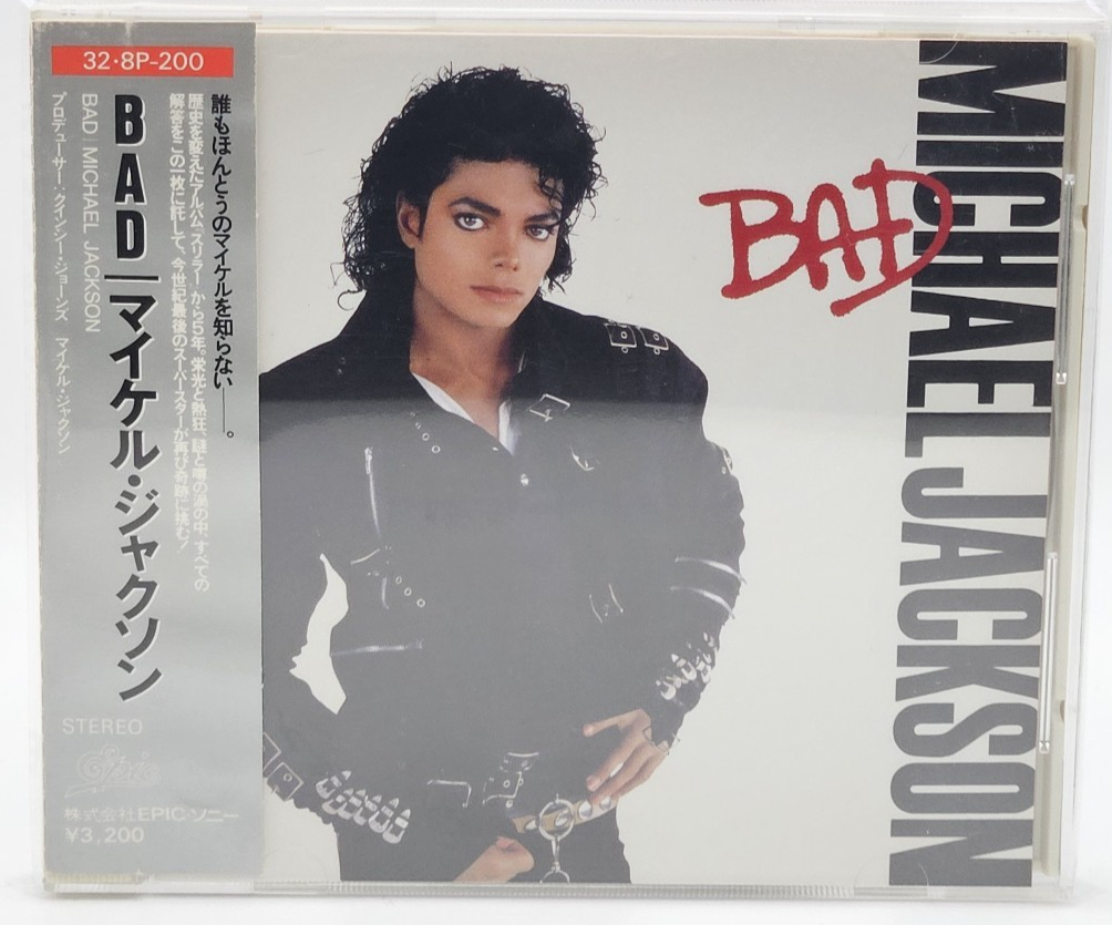 Michael Jackson Bad Japan CD 1987 Epic Sony 32.8p-200 21b4 for