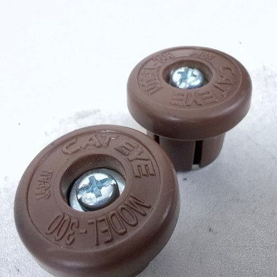 Vintage Cat Eye Bar End Plug Model 300 Dark Brown Drop Bar Handlebar Cap Set