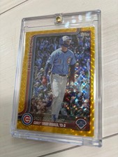 2025 Topps Update Series Pete Crow-Armstrong PCA Gold Prizm 1/1 one of one cubs