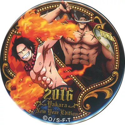 One Piece Badge Ace & Whitebeard Yara Can Badge Year Edition 7,5 cm