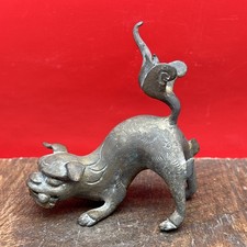 2.75 "Ancient China bronze Evil Door Guardian Fu Foo Dog Lion beast Garden statu