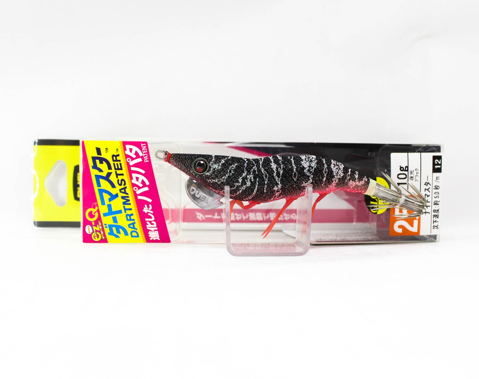 Yo Zuri Egi EZ-Q Dartmaster Squid Jig Sinking Lure 2.5 A1725-LBL (5562)