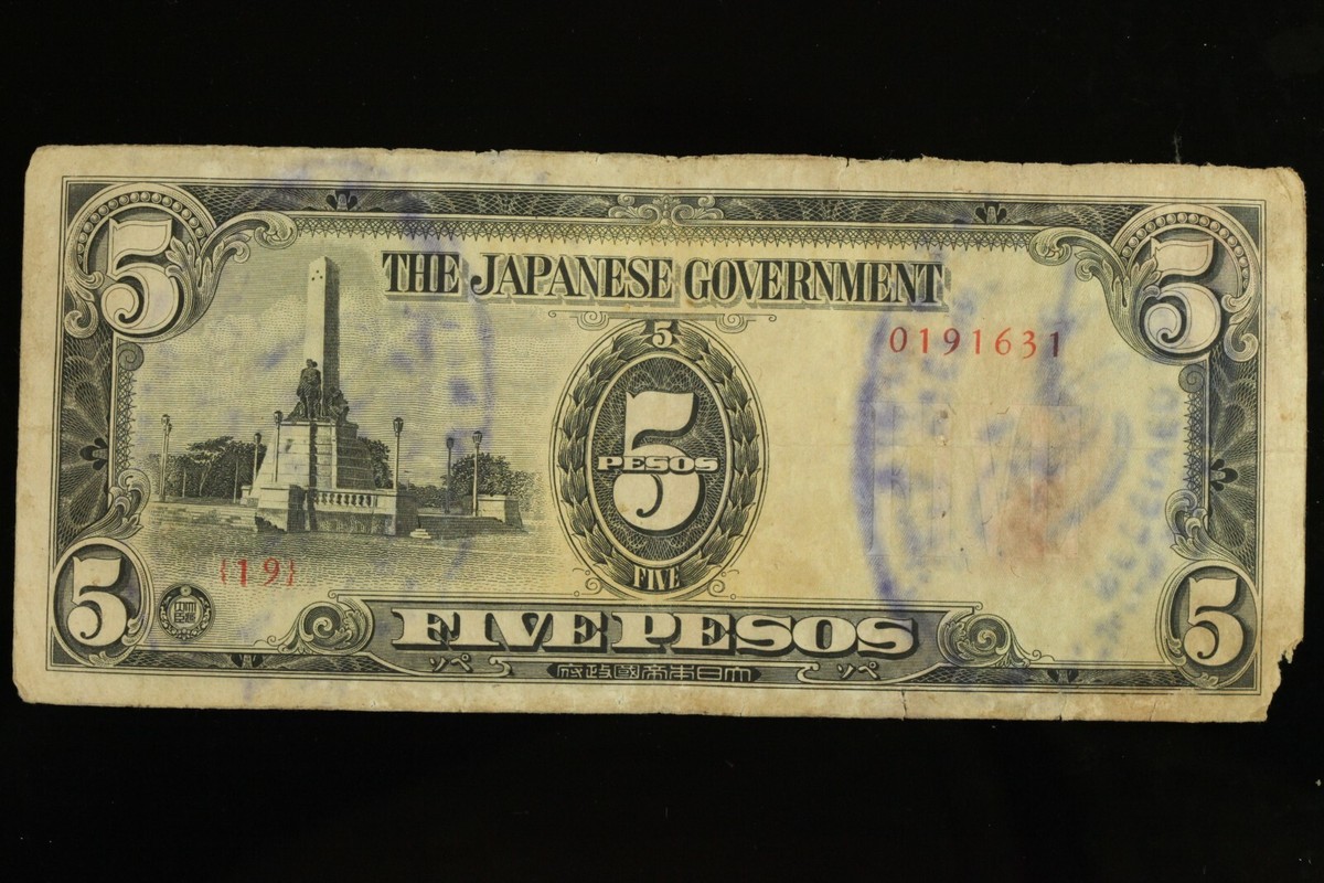 The Japanese Government Five Pesos Paper Money WWII Era