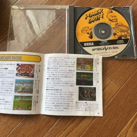 Sega Saturn SS Power Drift rare retro Racing game from Japan