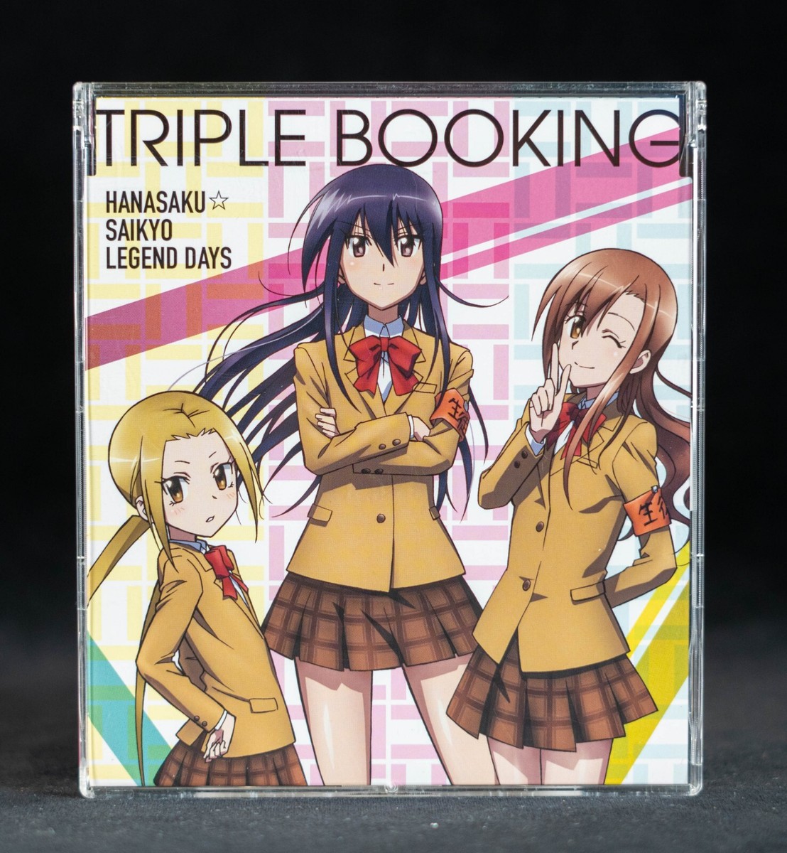HANASAKU Triple Booking - Seitokai Yakuindomo OST Japan CD KICM