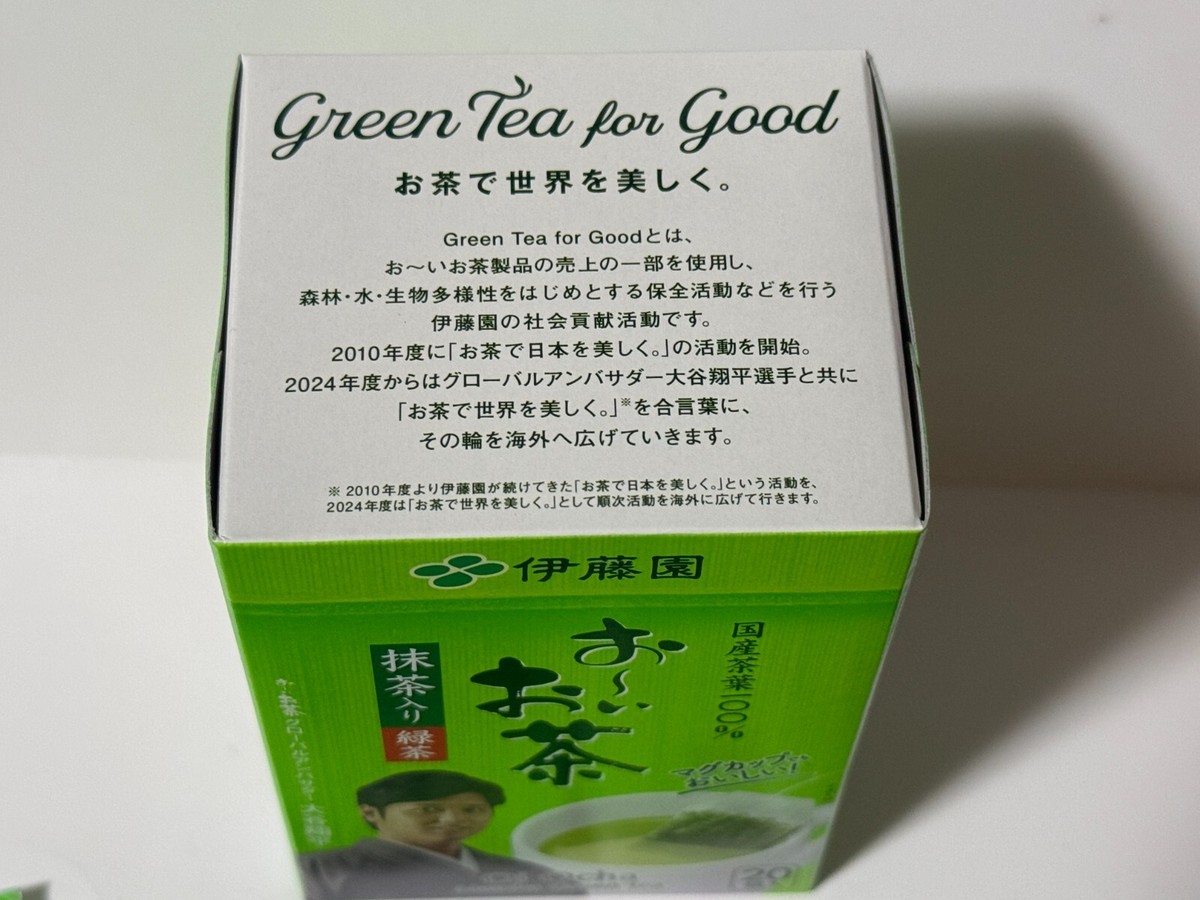 Oi Ocha ITOEN Global Ambassador Shohei Ohtani Green Tea ( Matcha