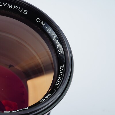 EX+5 OLYMPUS OM SYSTEM ZUIKO MC AUTO T 200mm F/4 MF Telephoto Lens