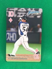 KENSUKE KONDOH Hokkaido Nippon Ham Fighters playing card Japan Baseball