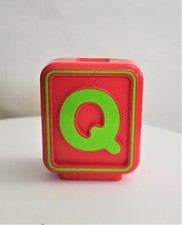 Vtech Alphabet Blocks Sit to Stand Train Replacement Block Q / Quilt