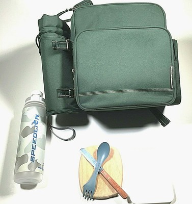 best 2 person picnic backpack