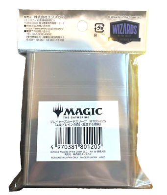 MTG Smothering Tithe card Sleeves X80sheets Japan anime by Daisuke