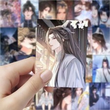 63pcs Stickers Anime The Husky and His White Cat Mo Ran Chu Wanning