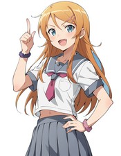 Kousaka Kirino Oreimo Vinyl Car Decal Sticker 7" Weatherproof