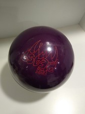 Columbia 300 Pure Madness 15P2OZ 新品未使用 Preços baixos em Columbia Bolas de Boliche | eBay