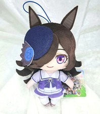 Uma Musume Pretty Derby Rice Shower Regular Plush Toy From Japan