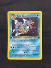 Pokemon Cards: Team Rocket 1st Edition Rare Holo: Dark Gyarados 8/82