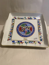 Raphael Abecassis Fine Porcelain Pesach Passover  Matzoh Matza Platter 10 X 10”