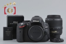 Nikon D5100 16.2 MP SLR Digital Camera 18-55 VR Lens