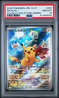 2022 POKEMON JPN SV PROMO SCARLET & VIOLET PRE-ORDER #001 PIKACHU PSA 10