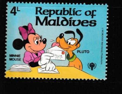 MOLDIVE STAMP MNH Commemorative MINT unused WM9913 | eBay