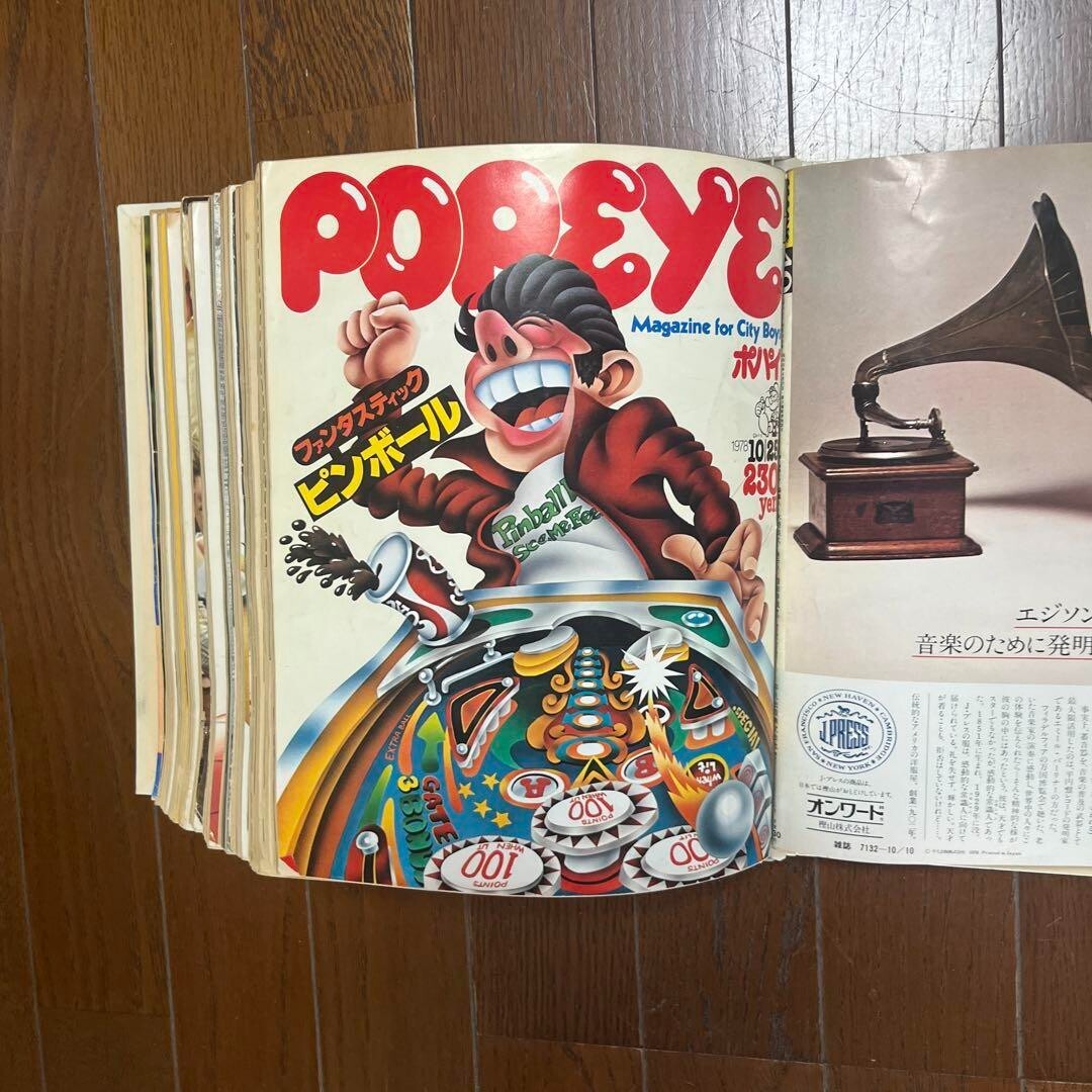 Popeye No. 40-51 (12 volumes) 1978 Hardcover File Japanese