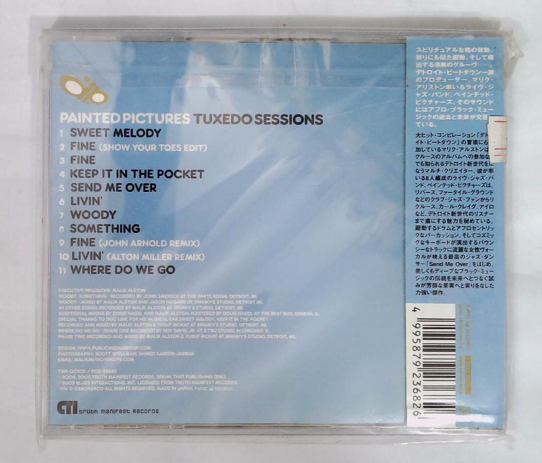 Painted Pictures – Tuxedo Sessions PCD-23682 JAPAN CD OBI | eBay