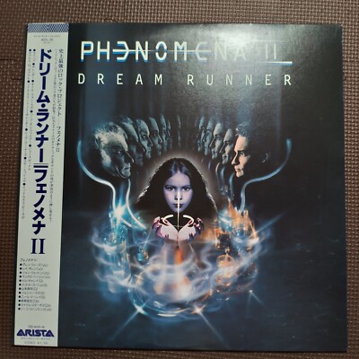 PHENOMENA  -DREAM RUNNER A27L-30 JAPAN ORIGINAL ISSUE 1LP OBI,2 INSERTS