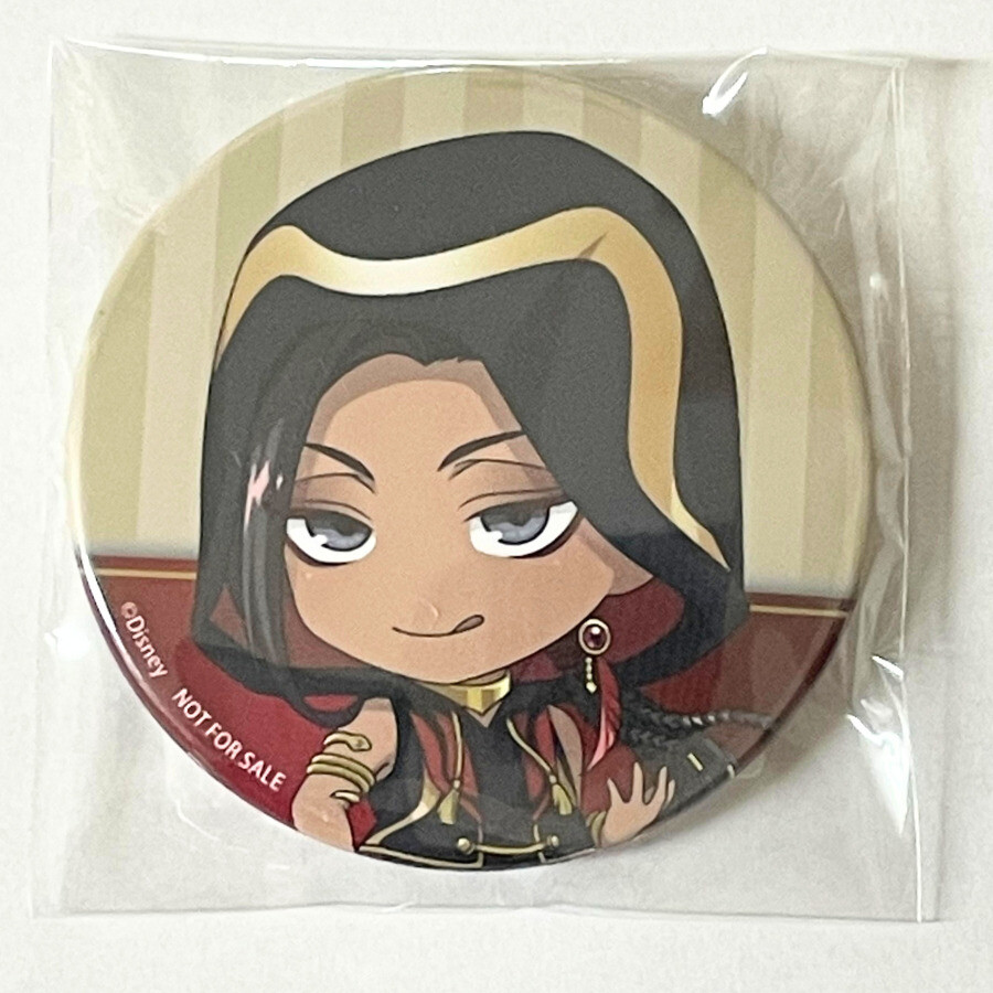 GOOD SMILE COMPANY - 【ツイステ】 Good Smile Company Nendoroid Disney Twisted Wonderland Jamil