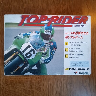 Nes Famicom Top Rider   Zustand Gut   Komplett   Nintendo   OVP   NTSC JAPAN