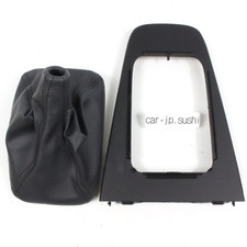 Toyota Genuine SW20 MR2 SW21 Center Console Shift Boot & Panel Bazel Cover Trim