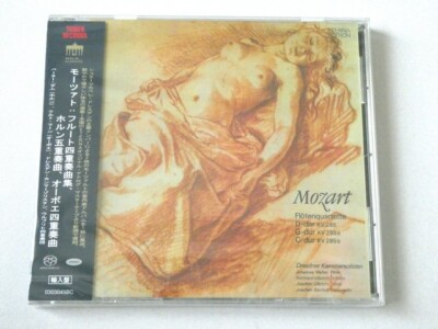 Dresdner Kammersolisten Mozart Flute Quartets SACD Hybrid TOWER RECORDS JAPAN