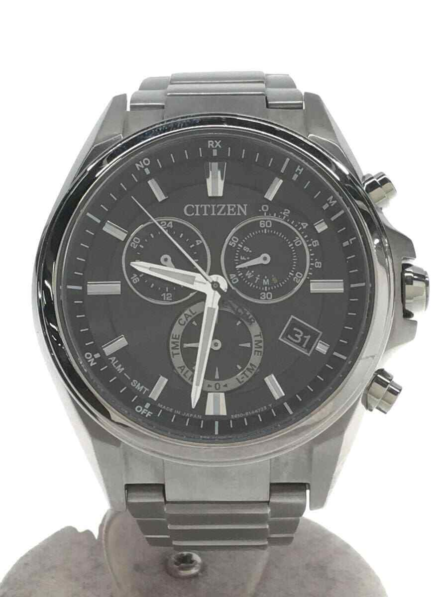 CITIZEN Solar watch analog titanium BLK SLV E610 S104203