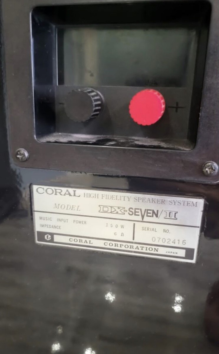 Coral DX-Seven/Il. | eBay Coral DX-Seven/Il. | eBay