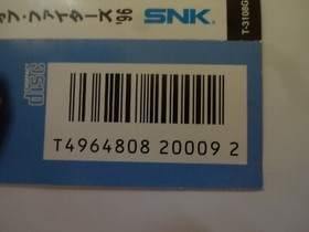Sega Saturn "The King Of Fighters 96" SS 1996 SNK w/Obi Free Shipping Japan #133