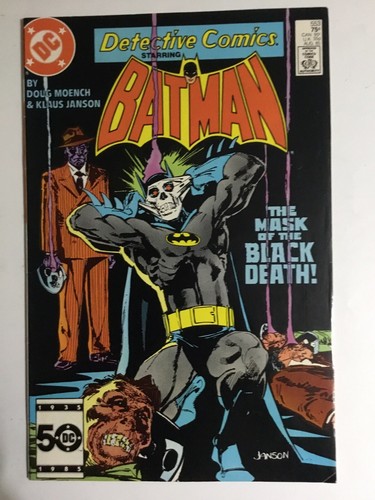 DC Comic Batman Mask of Black Death #553 Detective Comics 1985 FN Collectables - 第 2/13 張圖片