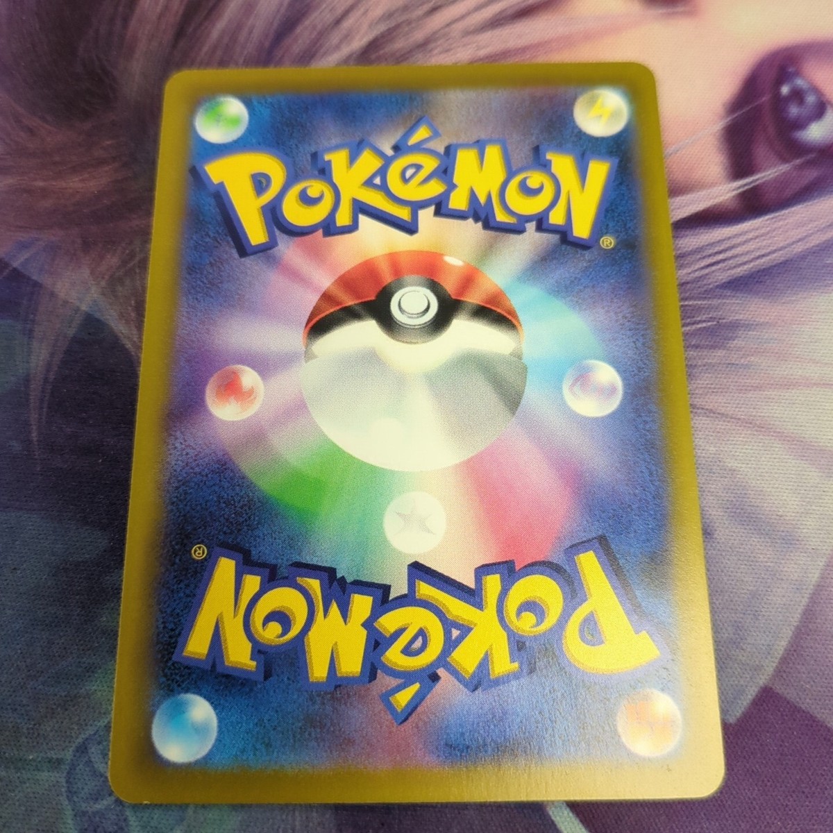 Pokemon Japan S11 : Lost Abyss Fletchinder 018/100 | eBay