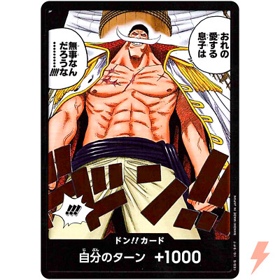 DON !! Card (Alt Art) OP-08 Two Legends - ONE PIECE Card Game